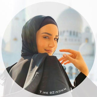 Telegram profile photo for زیـــــنـــــدووم♡