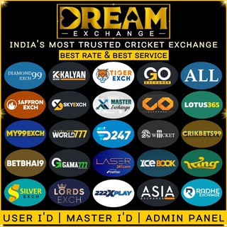 Telegram profile photo for Dream Exchange Official