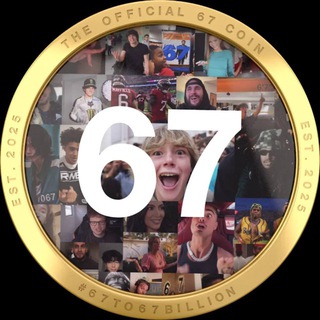 Telegram profile photo for The Official 67 Coin Portal
