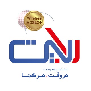 Telegram profile photo for بایت | Byte