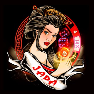Telegram group profile photo for ππΈπ½π°πΈπ π³π° πΉπ°πΏπ° - π΅ππ΄π΄