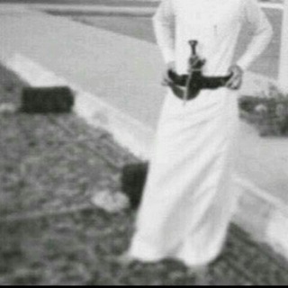 Telegram profile photo for نواف الدهميᵔ🙇♂💔