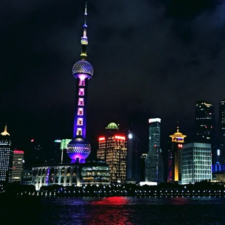 Telegram group profile photo for 夜·上海|Enjoy ShangHai - 上海老司机开车