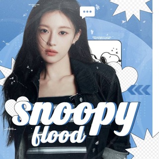 Telegram profile photo for РЕСТ — snoopy flood 13+ (inf) 나는