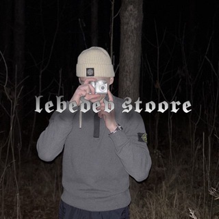 Telegram profile photo for 1𝖊𝖇𝖊𝖉𝖊𝖛 𝖘𝖙𝖔𝖔𝖗𝖊