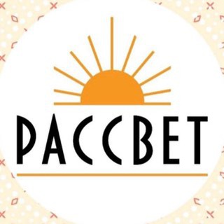 Telegram profile photo for Театр «Рассвет»