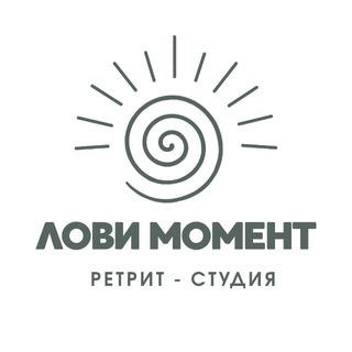 Telegram profile photo for Лови момент || Студия йоги и медитации