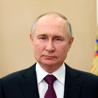 Telegram profile photo for Владимир Путин