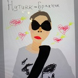 Telegram profile photo for Канал Нутиккка