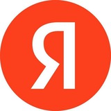 Telegram profile photo for Яндекс. Новости