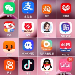 Telegram group profile photo for TG号飞机号电报号QQ号蝙蝠号哔哩号小红书号手机卡专用群