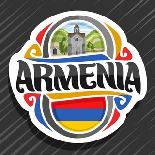 Telegram profile photo for Ереван чат