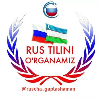 Telegram profile photo for Ruscha gaplashaman
