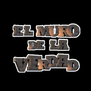Telegram profile photo for El Muro de la Verdad
