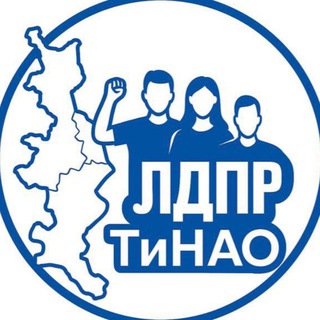 Telegram profile photo for ЛДПР Новая Москва