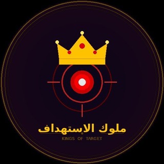 Telegram profile photo for مـلوگ آلآسـتهہدآف