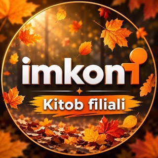 Telegram profile photo for Imkon Savdo Markazi (Kitob filiali).