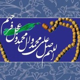 Telegram profile photo for کانال اباصالح المهدی (عج)