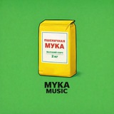 Telegram profile photo for MYKA MUSIC