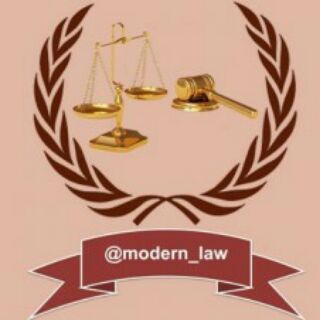 Telegram profile photo for حقوق کاربردی *حقوق نوین*