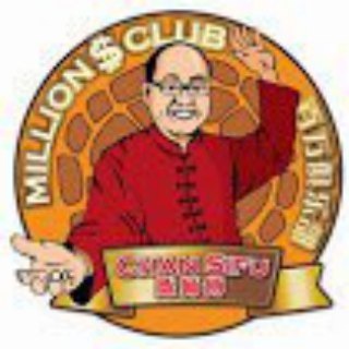 Telegram profile photo for CHAN SIFU