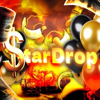 Telegram profile photo for ПЕРЕЕЗД StarDrop