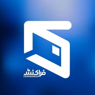 Telegram profile photo for فراکنش | خدمات ارزی