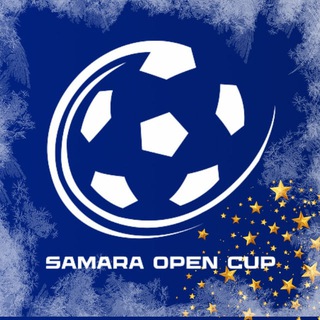 Telegram profile photo for Детские футбольные турниры Самара / Samara open Cup