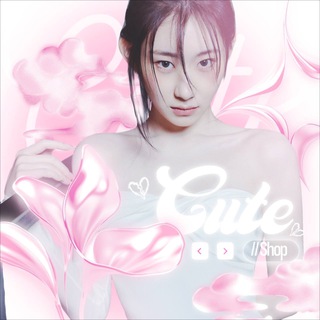 Telegram profile photo for 🎀𝙲𝚞𝚝𝚎 𝚔𝚙𝚘𝚙 𝚜𝚑𝚘𝚙🎀