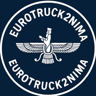 Telegram profile photo for Eurotruck2nima