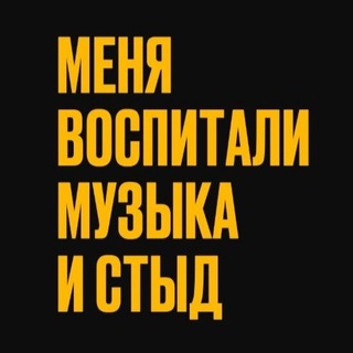 Telegram profile photo for Душенька 🖼️