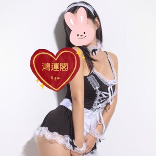 Telegram profile photo for 鴻運閣 spa