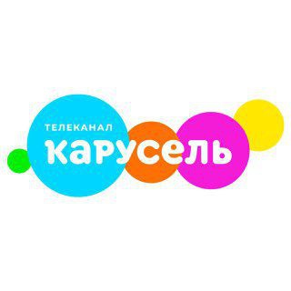 Telegram profile photo for Телеканал КАРУСЕЛЬ