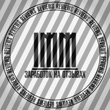 Telegram profile photo for ОБУЧЕНИЕ // IMM