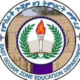 Telegram profile photo for East Gojjam Zone Education Departmen