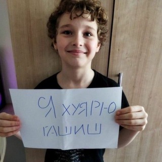 Telegram profile photo for Квеститгк
