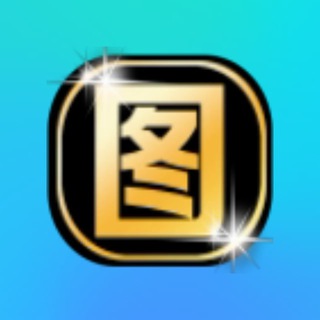 Telegram profile photo for 欧美证件男图/精品男包装素材