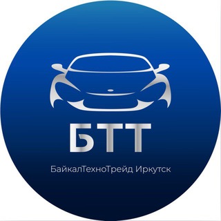 Telegram profile photo for БайкалТехноТрейд|Авто под заказ: Япония,Корея,Китай