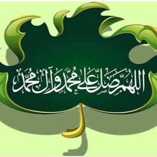 Telegram profile photo for قناة مدرسة المؤمنات الأبتدائيه