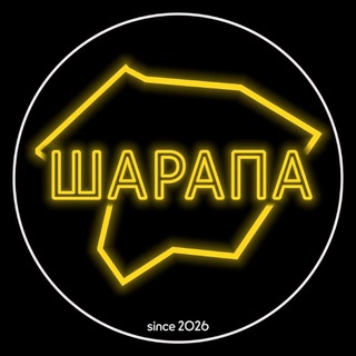 Telegram profile photo for Шарапа