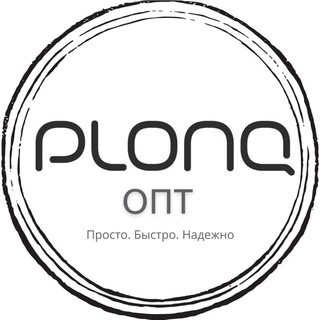Telegram profile photo for PLONQ ОПТ Public