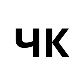 Telegram profile photo for Чекни Казань | Новости