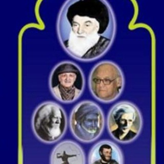 Telegram profile photo for ادبستان ویروگرد