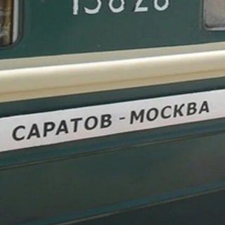 Telegram profile photo for Антип в Саратове 😎