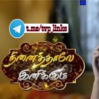 Telegram profile photo for Ninaithale Inikkum