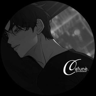 Telegram profile photo for 𝐜ą𝐟u𝐧è.