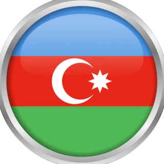 Telegram profile photo for Баку | Азербайджан