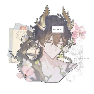 Telegram profile photo for ㅤㅤㅤㅤ𑄹。 ᣟ yuppie !! yuppie!!