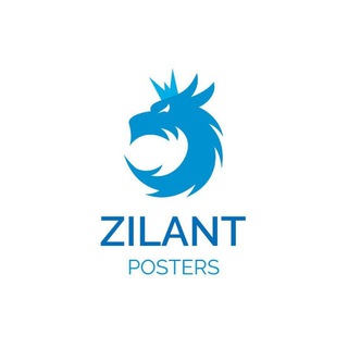 Telegram group profile photo for Zilant Posters | Студия постеров