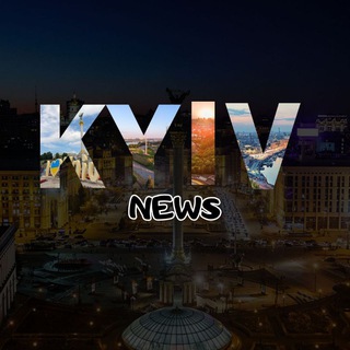 Telegram profile photo for Київ News/Війна